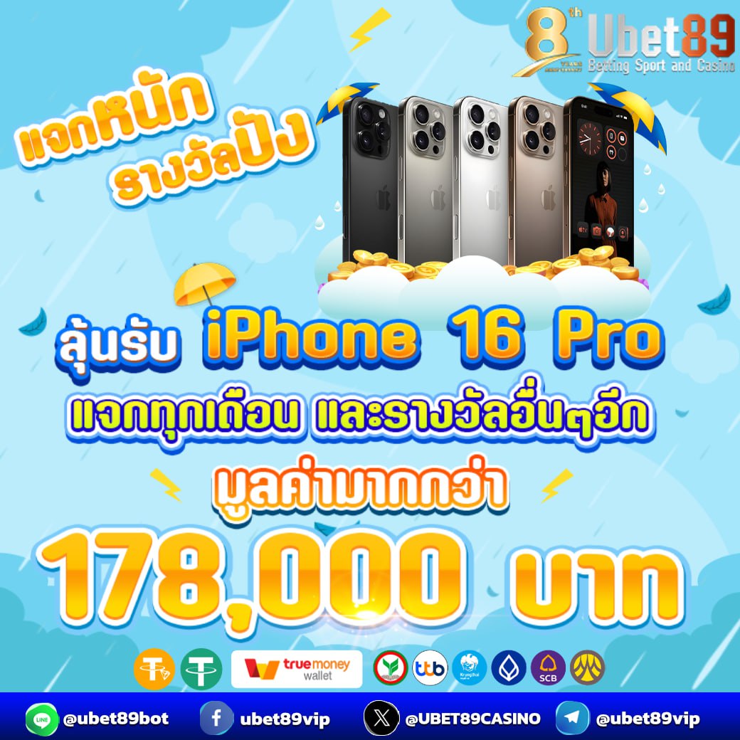 photo_๒๐๒๕-๐๕-๑๔_๑๕-๓๖-๔๗ (7)
