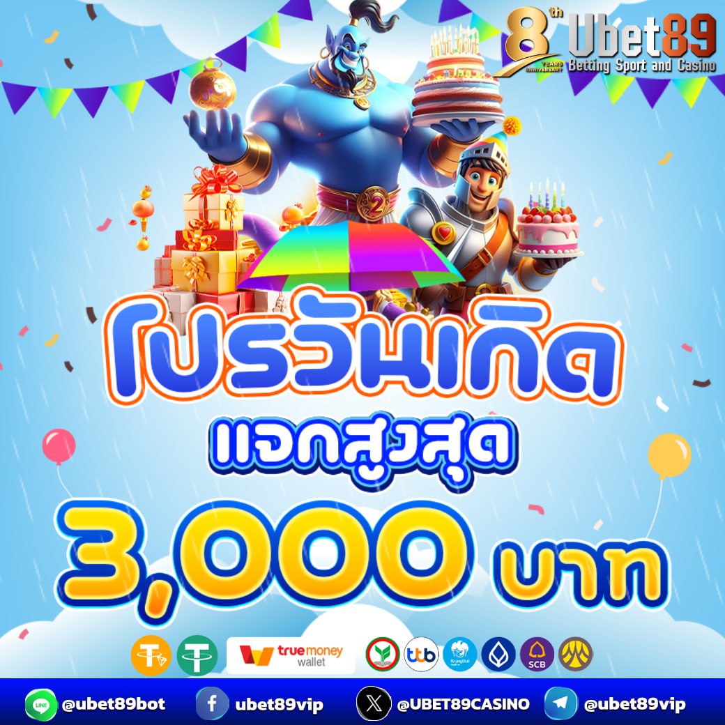 photo_๒๐๒๕-๐๕-๑๔_๑๕-๓๖-๔๘ (4)