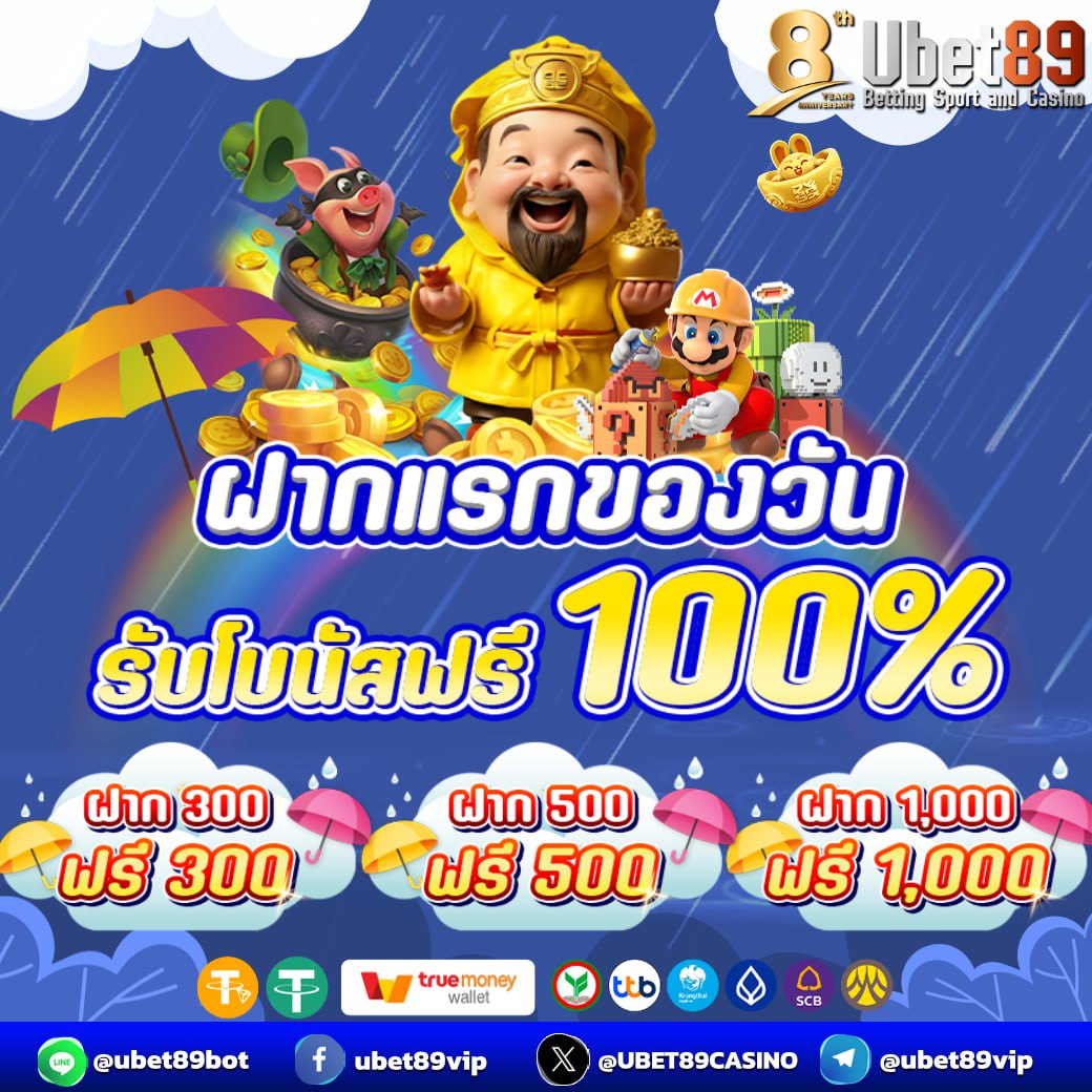 photo_๒๐๒๕-๐๕-๑๔_๑๕-๓๖-๔๘